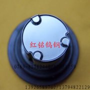 工業(yè)陶瓷模具/上模