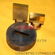 陶瓷壓片模具