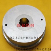 工業(yè)陶瓷模具/凹模